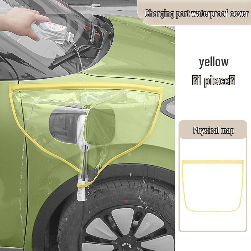Waterproof Outdoor Rain Cover for BYD Seagull EV Charging Port Default Item
Waterproof Outdoor Rain Cover for BYD Seagull EV Charging Port Default Item