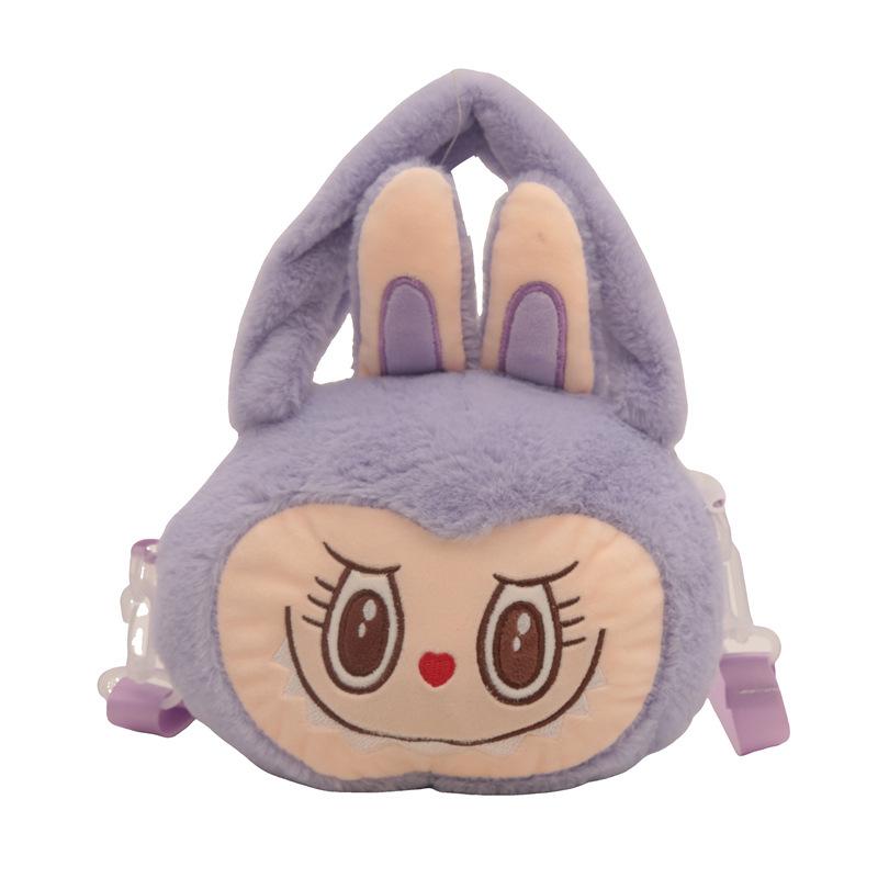 Мультяшна сумка кросбоді Labubu Милий кролик з довгими вухами Аніме плюшева іграшка Лялька Подарунок для дівчинки фіолетовий
Мультяшна сумка кросбоді Labubu Милий кролик з довгими вухами Аніме плюшева іграшка Лялька Подарунок для дівчинки фіолетовий