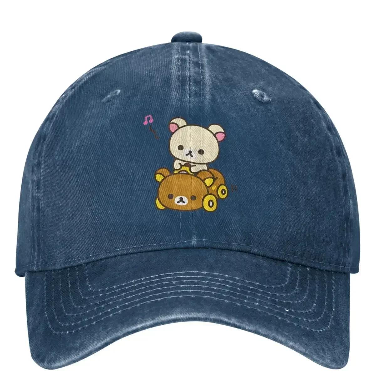 Car Drive Rilakuma Casual Baseball Cap Summer Trucker Hat Breathable Tennis Skate Snapback Cap Women Men y2k Cute Baseball Caps One Size
Car Drive Rilakuma Casual Baseball Cap Summer Trucker Hat Breathable Tennis Skate Snapback Cap Women Men y2k Cute Baseball Caps One Size