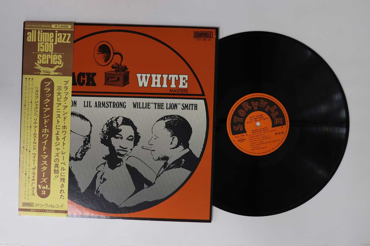 LP Record CLIFF JACKSON, LIL ARMSTRONG, WILIE - Black & White Masters Vol.3 ULS1561RPROMO STORYVILLE Japan Obi Jazz Used
LP Record CLIFF JACKSON, LIL ARMSTRONG, WILIE - Black & White Masters Vol.3 ULS1561RPROMO STORYVILLE Japan Obi Jazz Used