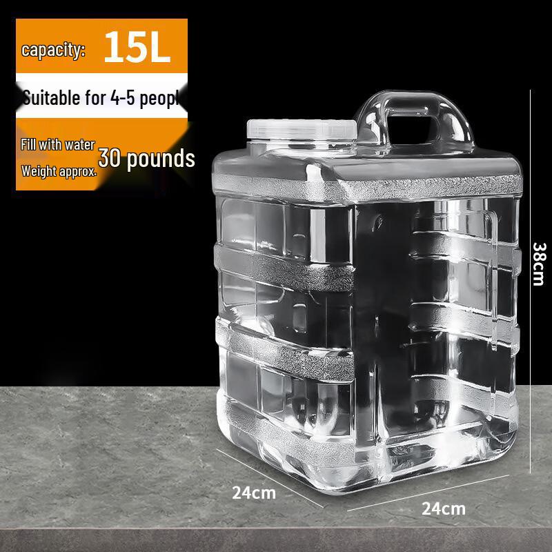 ZISIZ Portable PC Water Storage Bucket with Lid
ZISIZ Portable PC Water Storage Bucket with Lid