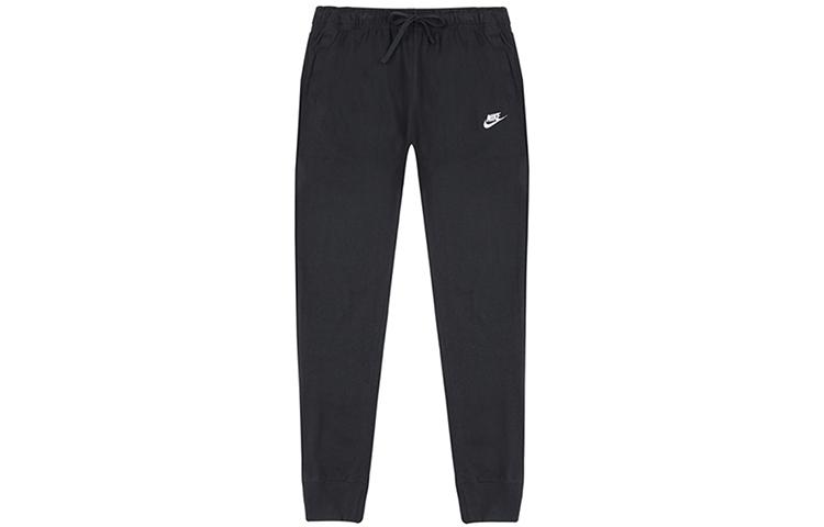 Nike Sportswear Club Men s Jersey Joggers BV2762-010 XXL
Nike Sportswear Club Men s Jersey Joggers BV2762-010 XXL