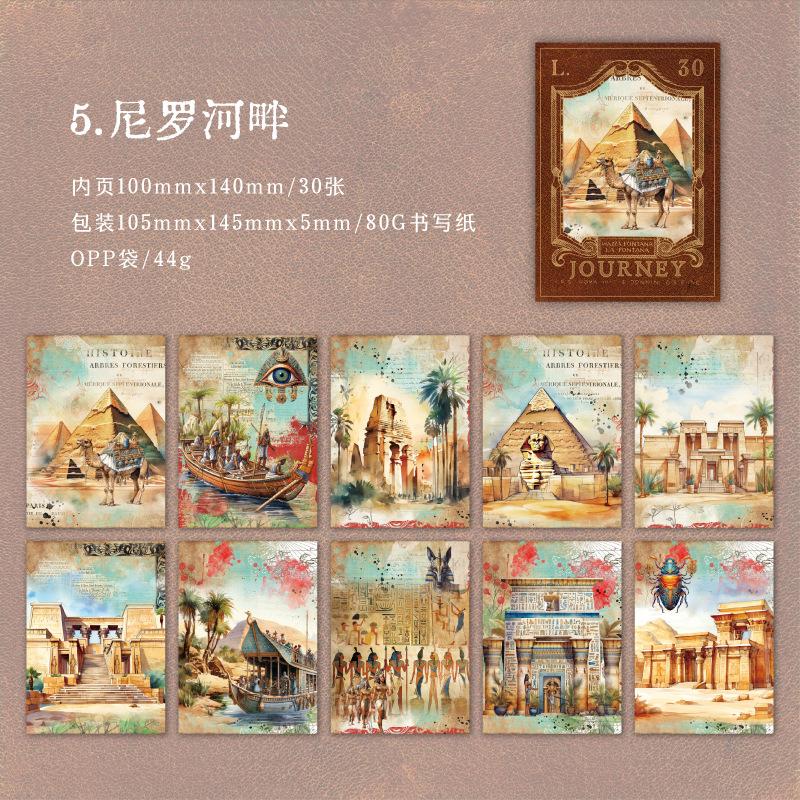 30 Pieces Vintage European Architecture Scrapbook Paper Pack Old - Town Street & Palace Motifs For Collage Art
30 Pieces Vintage European Architecture Scrapbook Paper Pack Old - Town Street & Palace Motifs For Collage Art