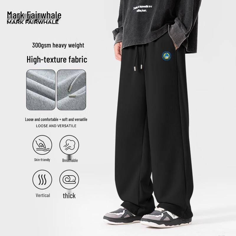 Mark Fairwhale Men s Straight Leg Casual Sweatpants L
Mark Fairwhale Men s Straight Leg Casual Sweatpants L
