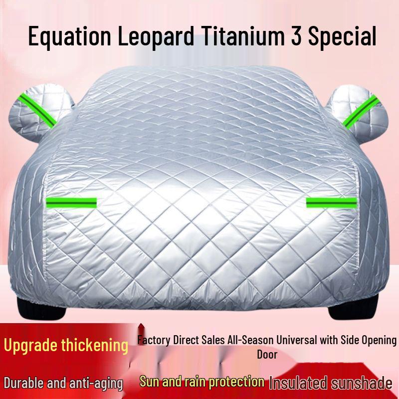 BYD Yangwang Ti3 All-Weather Off-Road Vehicle Cover: Thick, Anti-Hail, Sun & Snow Protection Fangcheng Leopard Ti3
BYD Yangwang Ti3 All-Weather Off-Road Vehicle Cover: Thick, Anti-Hail, Sun & Snow Protection Fangcheng Leopard Ti3