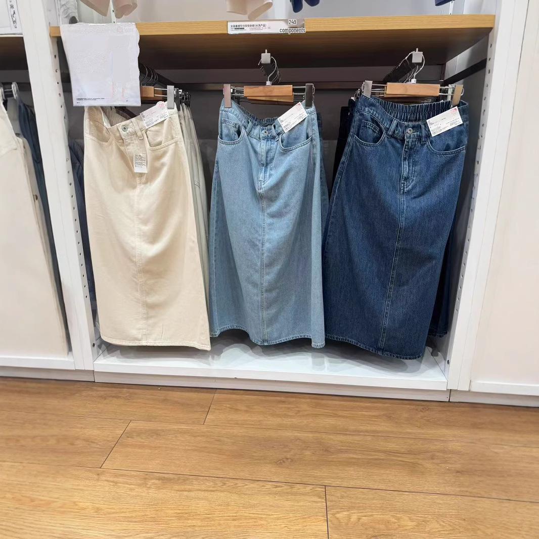 Women s Denim-Style Draped Bodycon Skirt - Washed A-line Half Skirt for Spring/Summer 2025 Large
Women s Denim-Style Draped Bodycon Skirt - Washed A-line Half Skirt for Spring/Summer 2025 Large