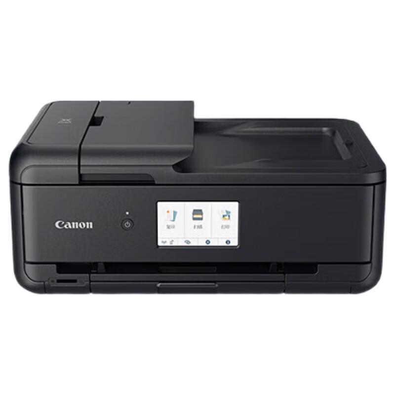 Canon TS9580t A3 Wireless Color Inkjet Multifunction Printer
Canon TS9580t A3 Wireless Color Inkjet Multifunction Printer