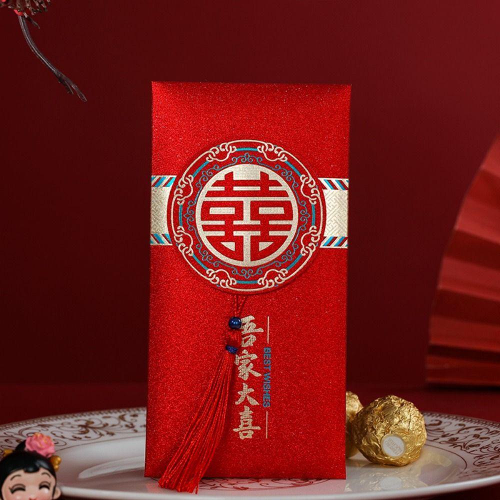 2pcs with Tassel Lucky Money Packets Traditional Blessing Packet Lucky Money Pocket Money Bag Bonus S-Style 1
2pcs with Tassel Lucky Money Packets Traditional Blessing Packet Lucky Money Pocket Money Bag Bonus S-Style 1