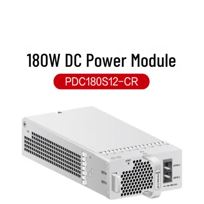 Huawei PDC180S12-CR 180W DC Power Module
Huawei PDC180S12-CR 180W DC Power Module