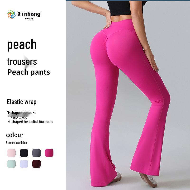 Women s High-Waist Peach Flared Yoga Pants - Quick-Dry, Hip-Lifting, Wide-Leg, Running Tights Small рожевий червоний колір
Women s High-Waist Peach Flared Yoga Pants - Quick-Dry, Hip-Lifting, Wide-Leg, Running Tights Small рожевий червоний колір