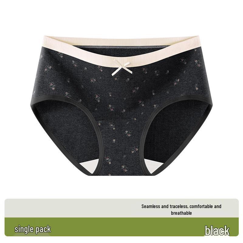 Bear Talk Women s Seamless High-Elastic Cotton Mid-Waist Underwear
Bear Talk Women s Seamless High-Elastic Cotton Mid-Waist Underwear