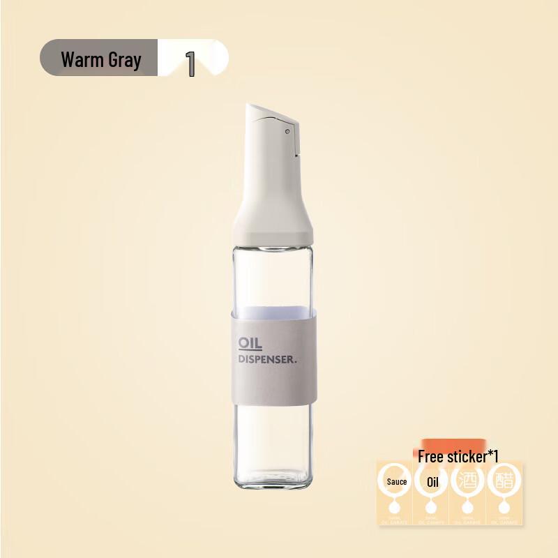 ZISIZ Glass Oil Dispenser for Kitchen
ZISIZ Glass Oil Dispenser for Kitchen