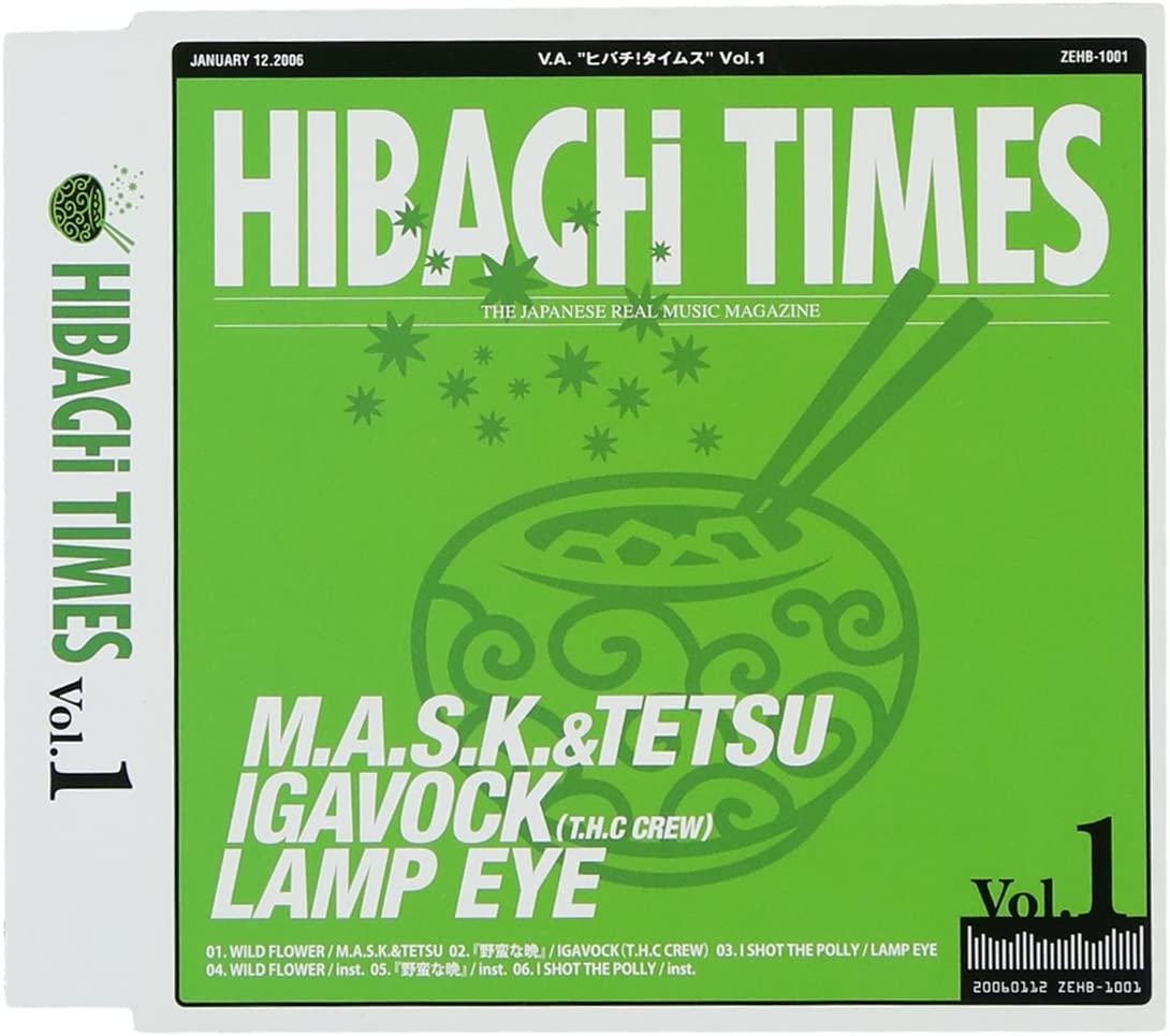 CD OMNIBUS, MASK, IGAVOCK, LAMP EYE, T - Hibachi Times Japan ObiMusic Others Used
CD OMNIBUS, MASK, IGAVOCK, LAMP EYE, T - Hibachi Times Japan ObiMusic Others Used
