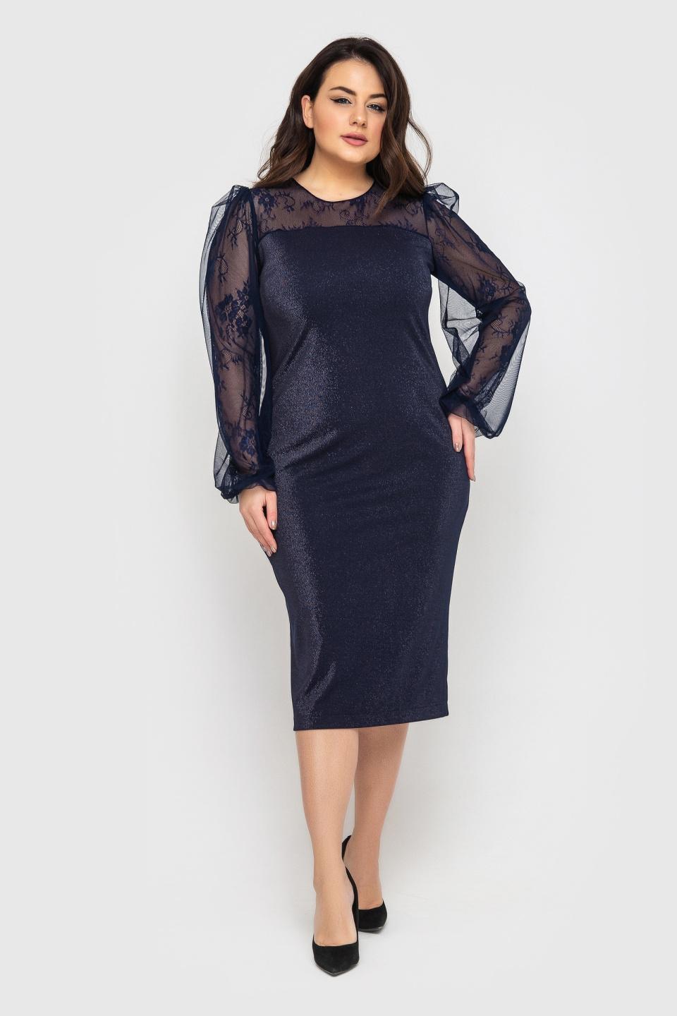 Сукня Меган Luzana XXL
Сукня Меган Luzana XXL