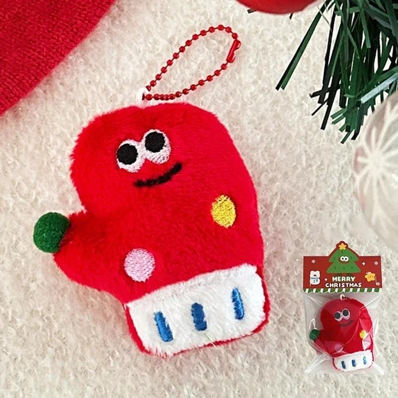 Cute Plush Christmas Star Pendant Key Chain Exquisite Cute Daily Keychains Cartoon Key Rings Fashion Jewelry Accessories Gifts
Cute Plush Christmas Star Pendant Key Chain Exquisite Cute Daily Keychains Cartoon Key Rings Fashion Jewelry Accessories Gifts