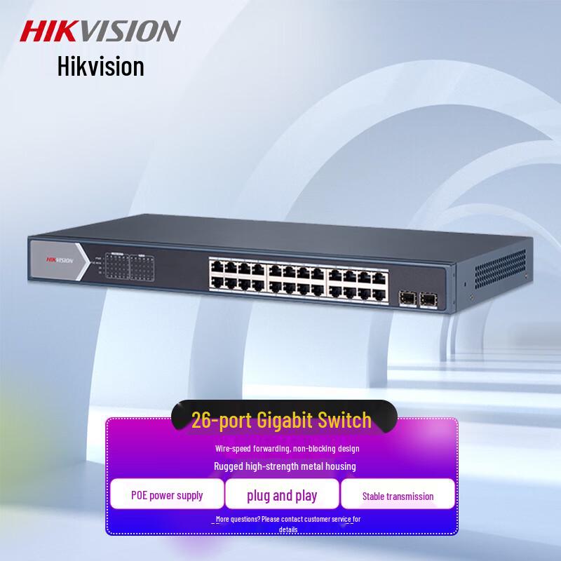 HIKVISION Full Gigabit PoE Switch CN plug (adapter included)
HIKVISION Full Gigabit PoE Switch CN plug (adapter included)