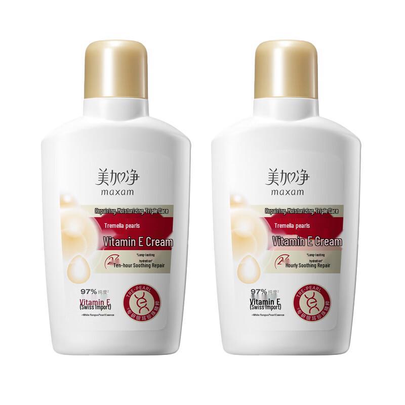 MAXAM Silver Ear Pearl Vitamin E Cream
MAXAM Silver Ear Pearl Vitamin E Cream