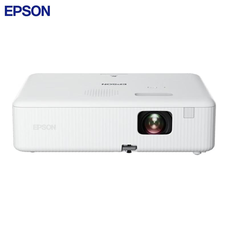 Epson CO-W01 Portable WXGA 3LCD Projector (CN version)
Epson CO-W01 Portable WXGA 3LCD Projector (CN version)