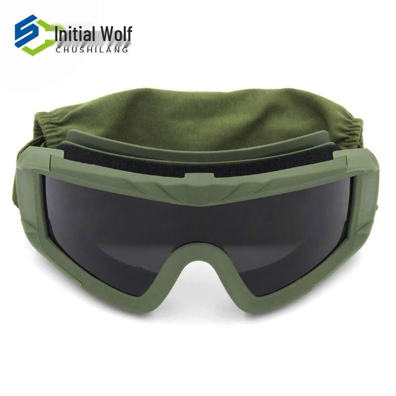 Original Wolf Tactical Outdoor Cycling Goggles
Original Wolf Tactical Outdoor Cycling Goggles