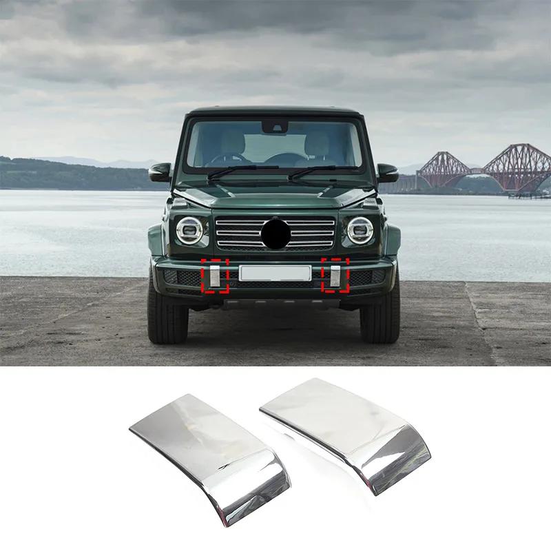 For Mercedes Benz G W464 G63 G350 G400 G500 G55 G65 2019-2026 ABS Car Front / Rear Bumper Decoration Trim
For Mercedes Benz G W464 G63 G350 G400 G500 G55 G65 2019-2026 ABS Car Front / Rear Bumper Decoration Trim