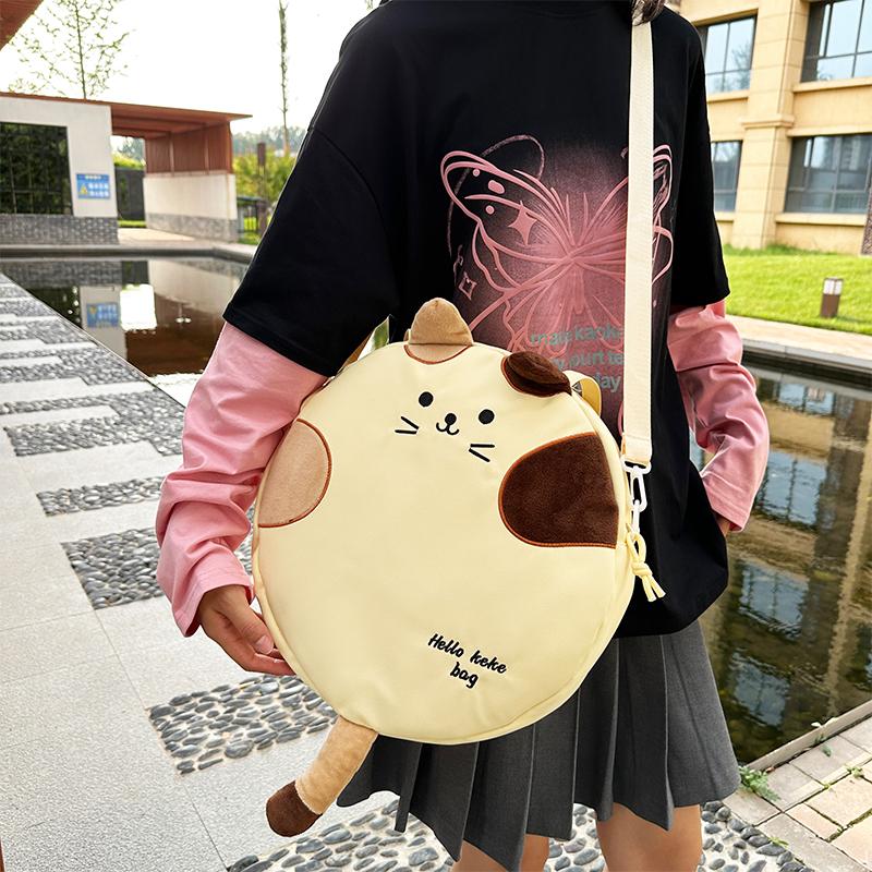 Cartoon Cat Crossbody Bag Women Large Capcaity Circle Nylon Shoulder Bag Japanese Girls Laptop Handbag Ladies Tote Bag For Work
Cartoon Cat Crossbody Bag Women Large Capcaity Circle Nylon Shoulder Bag Japanese Girls Laptop Handbag Ladies Tote Bag For Work
