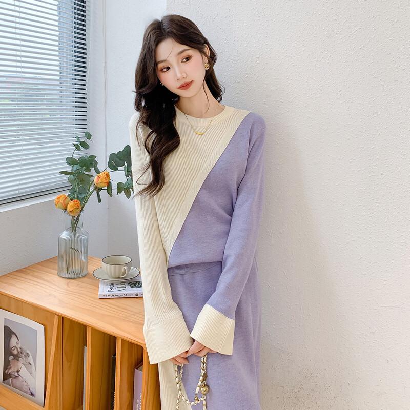 Mokana Women s Fashion Long-Sleeve Sweater & Skirt Set L
Mokana Women s Fashion Long-Sleeve Sweater & Skirt Set L