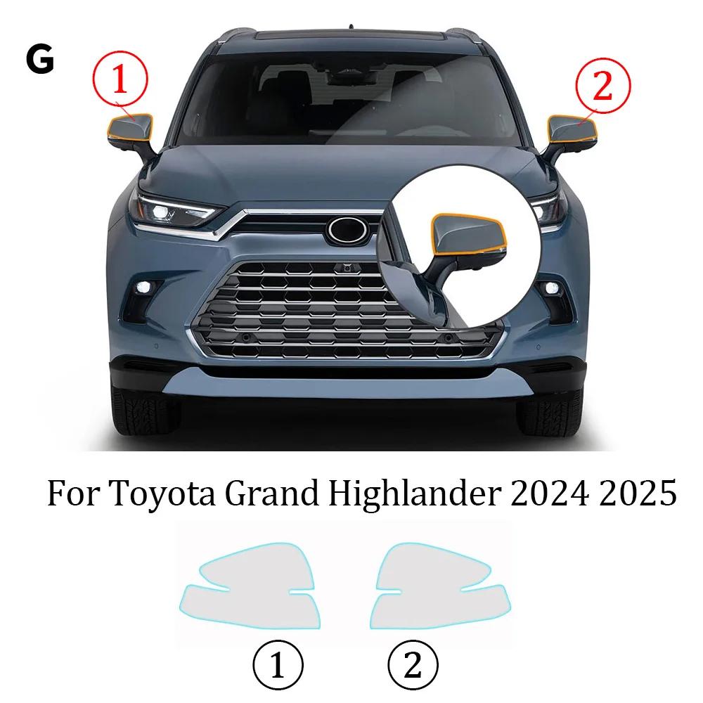 For Toyota Grand Highlander 2024 2025 Headlight Rearview B Pillars Door Handle Protective Film TPU Pre-cut PPF Anti-Scratch Bra Rearview Mirror Film
For Toyota Grand Highlander 2024 2025 Headlight Rearview B Pillars Door Handle Protective Film TPU Pre-cut PPF Anti-Scratch Bra Rearview Mirror Film
