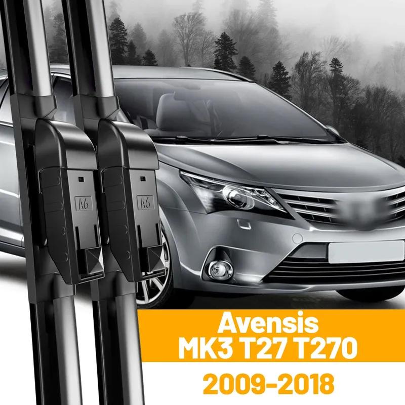 Wiper Front Wiper Blades For Toyota Avensis MK3 T27 T270 2009 - 2018 Windshield Windscreen Front Window 26 16 2pcs
Wiper Front Wiper Blades For Toyota Avensis MK3 T27 T270 2009 - 2018 Windshield Windscreen Front Window 26 16 2pcs