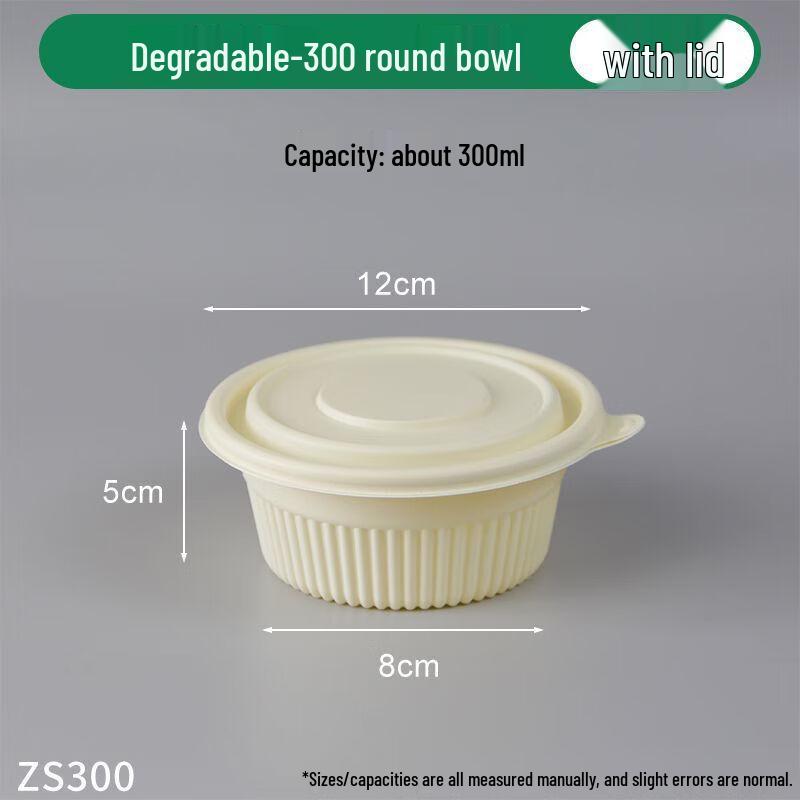 COFLYEE Degradable Corn Starch Round Bowls
COFLYEE Degradable Corn Starch Round Bowls