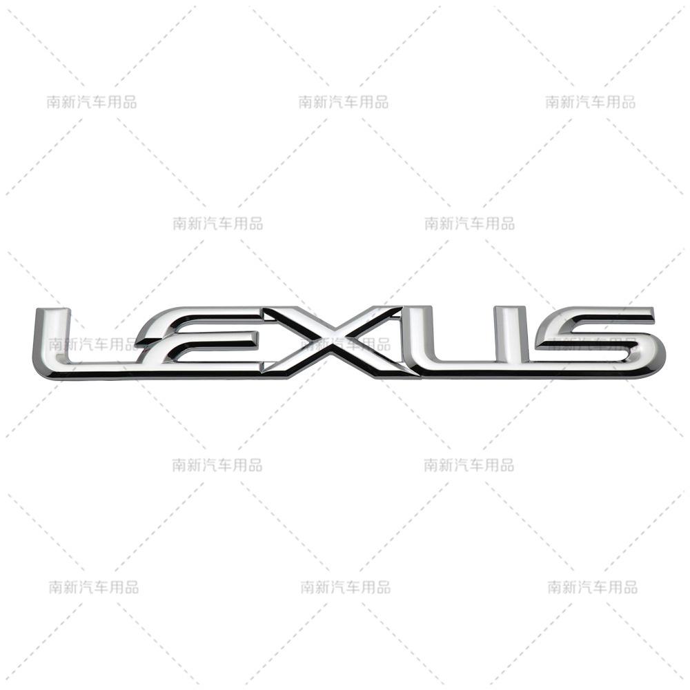 19.3x2.4cm Lexus Car Rear Trunk Emblem Badge ABS Logo for ES300 IS300 IS350 ES250 ES350 IS250 CT200H GS350 NX200 Accessories. 19.3x2.4cm срібний
19.3x2.4cm Lexus Car Rear Trunk Emblem Badge ABS Logo for ES300 IS300 IS350 ES250 ES350 IS250 CT200H GS350 NX200 Accessories. 19.3x2.4cm срібний