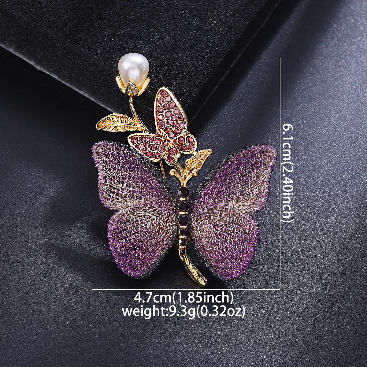 Элегантная винтажная брошь с вышивкой жемчугом и бабочкой - Модный аксессуар высокого класса фиолетовый
Элегантная винтажная брошь с вышивкой жемчугом и бабочкой - Модный аксессуар высокого класса фиолетовый