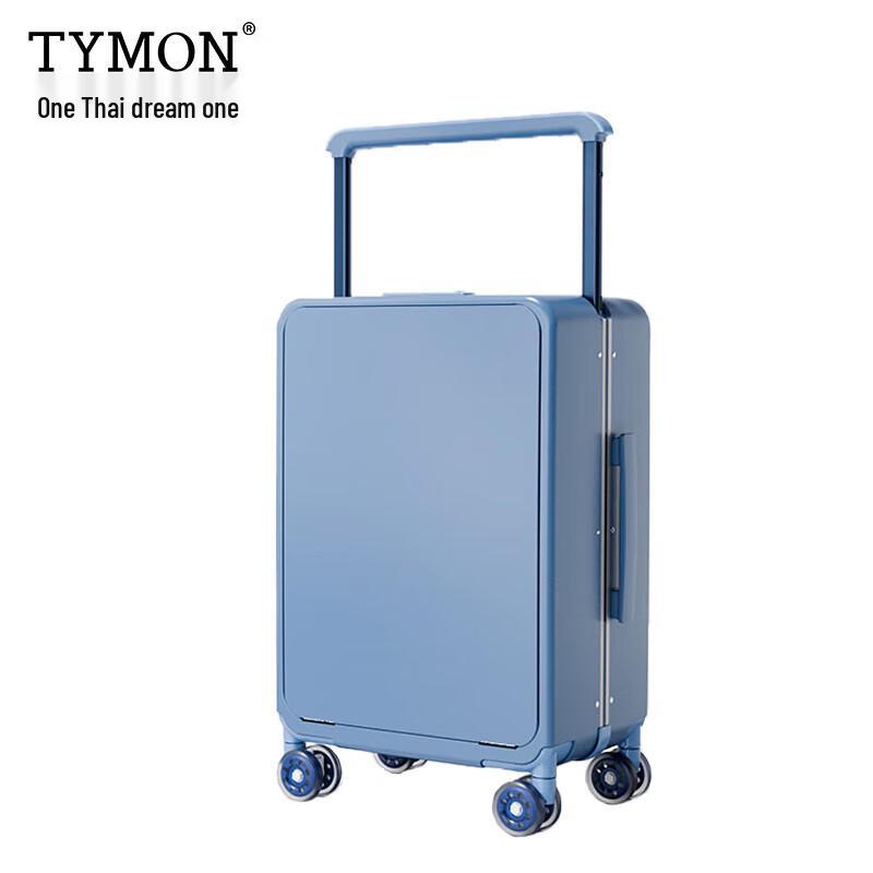 Tymon Aurora PC Aluminum Frame Luggage 20 inches
Tymon Aurora PC Aluminum Frame Luggage 20 inches