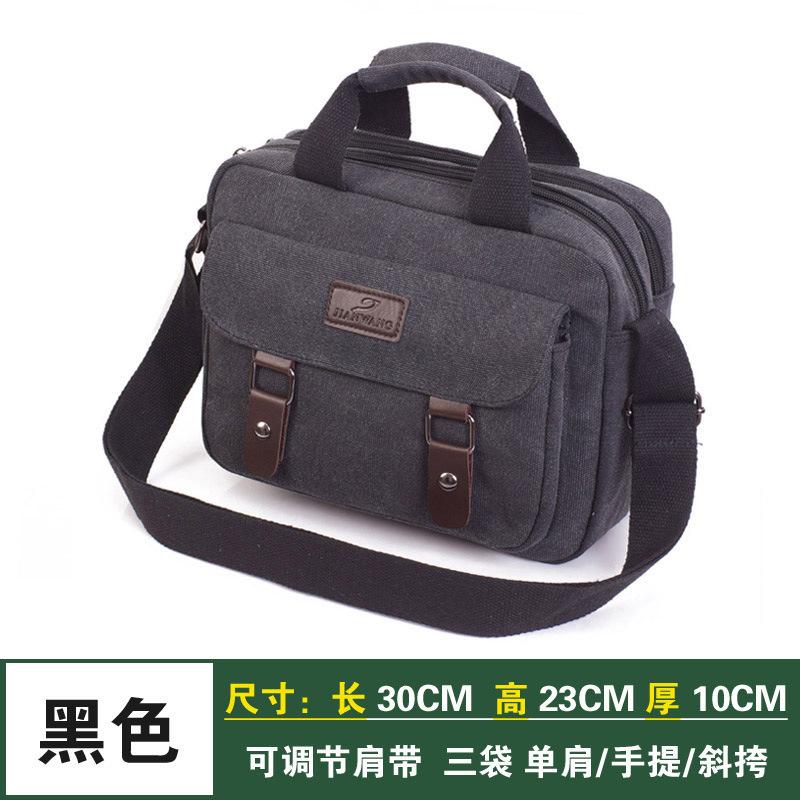 Men s Messenger Canvas Shoulder Bag Large Capacity Crossbody Bag Casual Vintage Outdoor Sport Travel Handbag Sling Bag for Male чорний
Men s Messenger Canvas Shoulder Bag Large Capacity Crossbody Bag Casual Vintage Outdoor Sport Travel Handbag Sling Bag for Male чорний