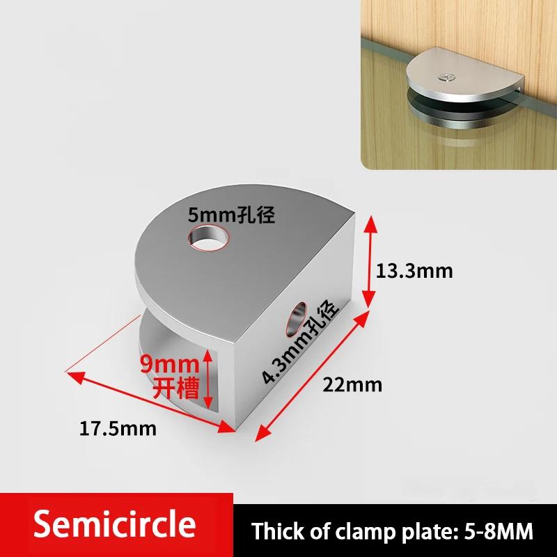 Fixing Clip Right Angle Corner Protector Glass/Tile Buckle Square Type Aluminum Alloy Glass Clip Fixing Clip Silver/Black 4Pcs
Fixing Clip Right Angle Corner Protector Glass/Tile Buckle Square Type Aluminum Alloy Glass Clip Fixing Clip Silver/Black 4Pcs