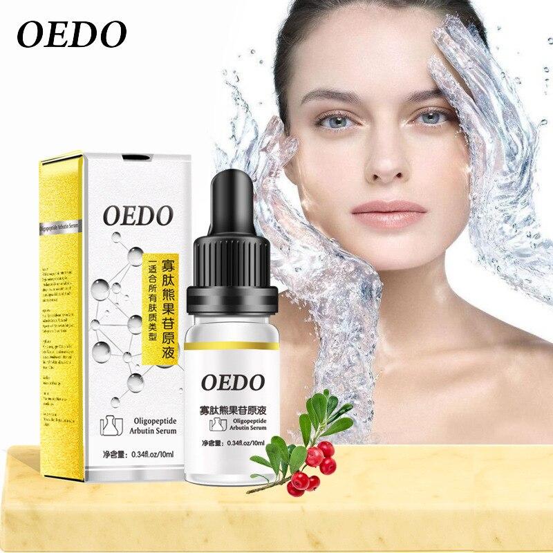 OEDO олигопептид арбутиновая сыворотка, увлажняющая сыворотка для лица, отбеливающая растительная уход за кожей, антивозрастной крем против морщин, 10 мл
OEDO олигопептид арбутиновая сыворотка, увлажняющая сыворотка для лица, отбеливающая растительная уход за кожей, антивозрастной крем против морщин, 10 мл