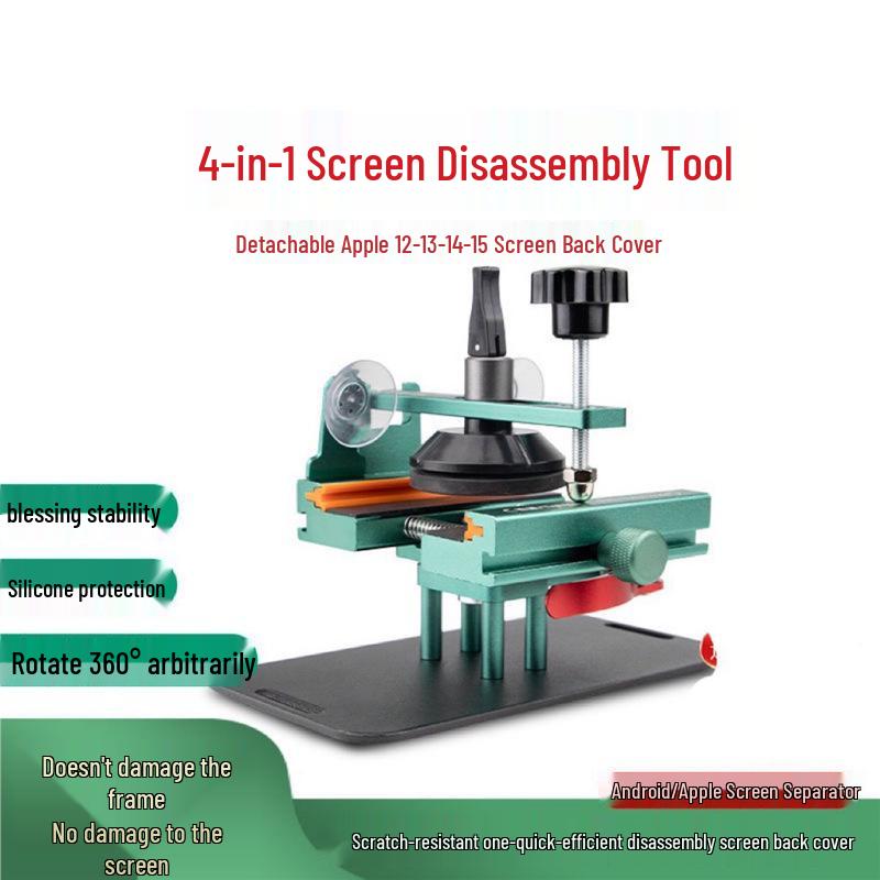 Apple & Android 4-in-1 Rotating Tool for Screen and Rear Cover Removal
Apple & Android 4-in-1 Rotating Tool for Screen and Rear Cover Removal