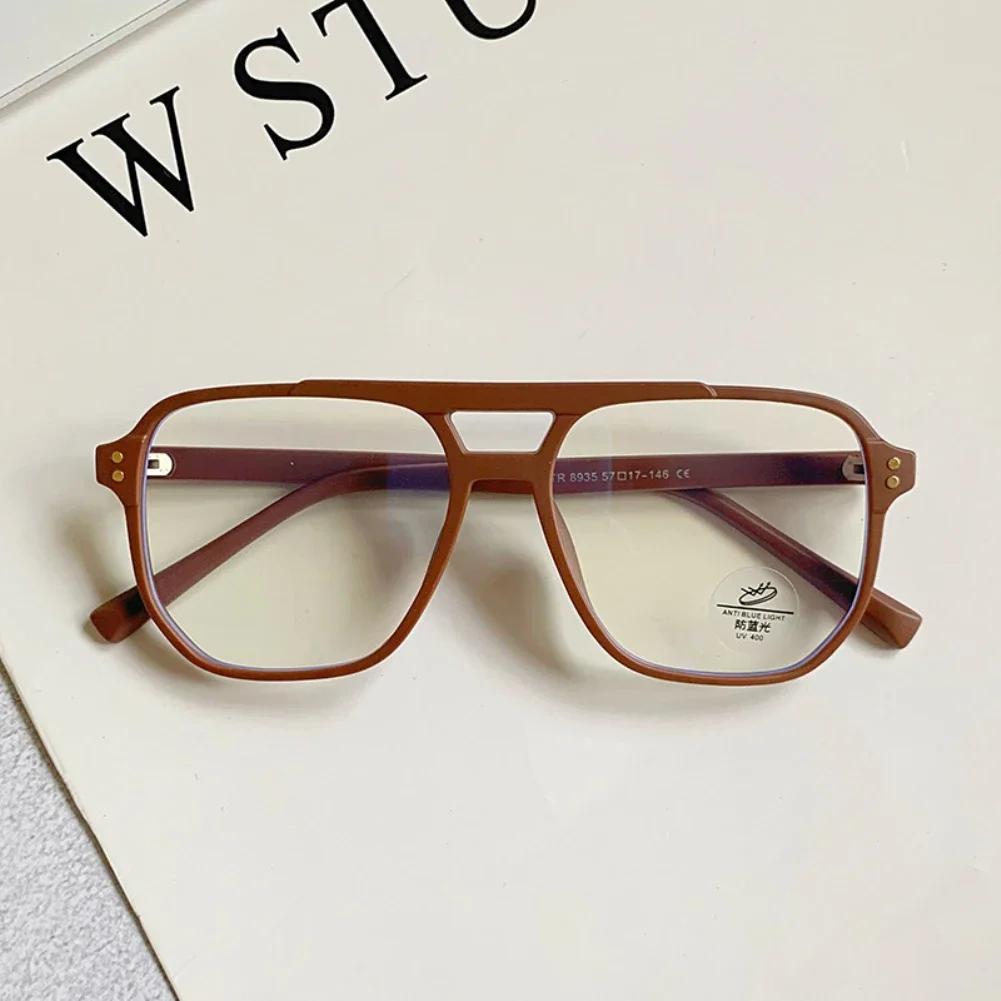 New Mens Retro Square Optical Glasses Frame Anti Blue Light Blocking Eyeglasses Fashion Double Beam Design
New Mens Retro Square Optical Glasses Frame Anti Blue Light Blocking Eyeglasses Fashion Double Beam Design