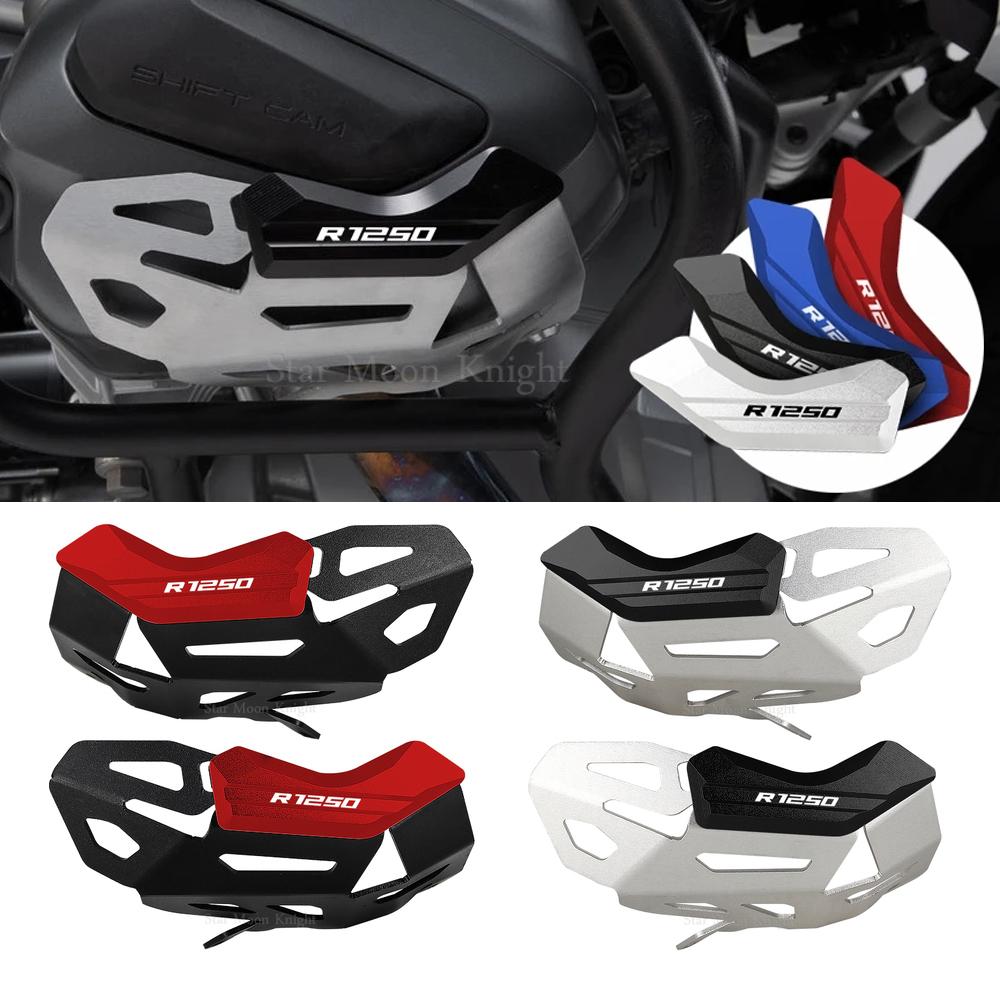 R1250GS Защита головки блока цилиндров двигателя Защитная крышка для BMW R 1250 GS ADV Adventure R1250RS R1250RT Мотоцикл
R1250GS Защита головки блока цилиндров двигателя Защитная крышка для BMW R 1250 GS ADV Adventure R1250RS R1250RT Мотоцикл
