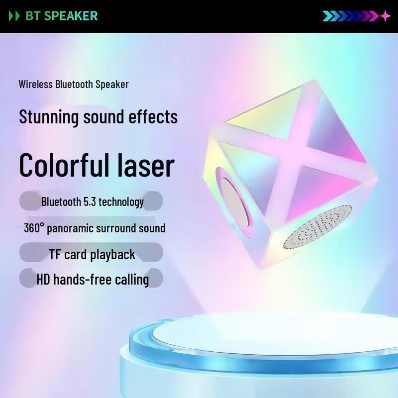 D28 Colorful Wireless Bluetooth Speaker - High-Quality Sound, Mini Portable Subwoofer for Home & Outdoor Use
D28 Colorful Wireless Bluetooth Speaker - High-Quality Sound, Mini Portable Subwoofer for Home & Outdoor Use