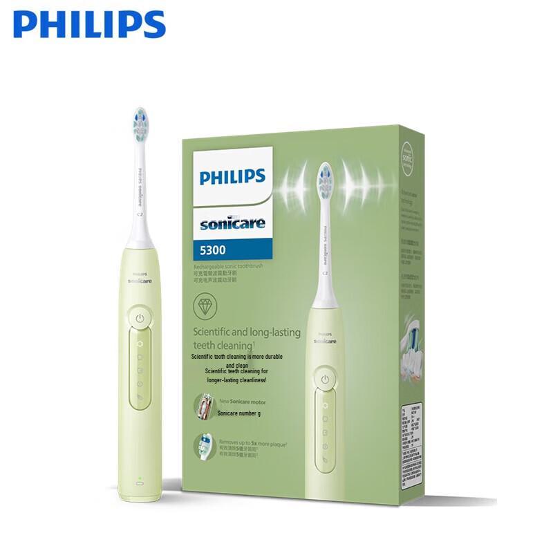 Philips Diamond 3 Series Sonic Electric Toothbrush
Philips Diamond 3 Series Sonic Electric Toothbrush