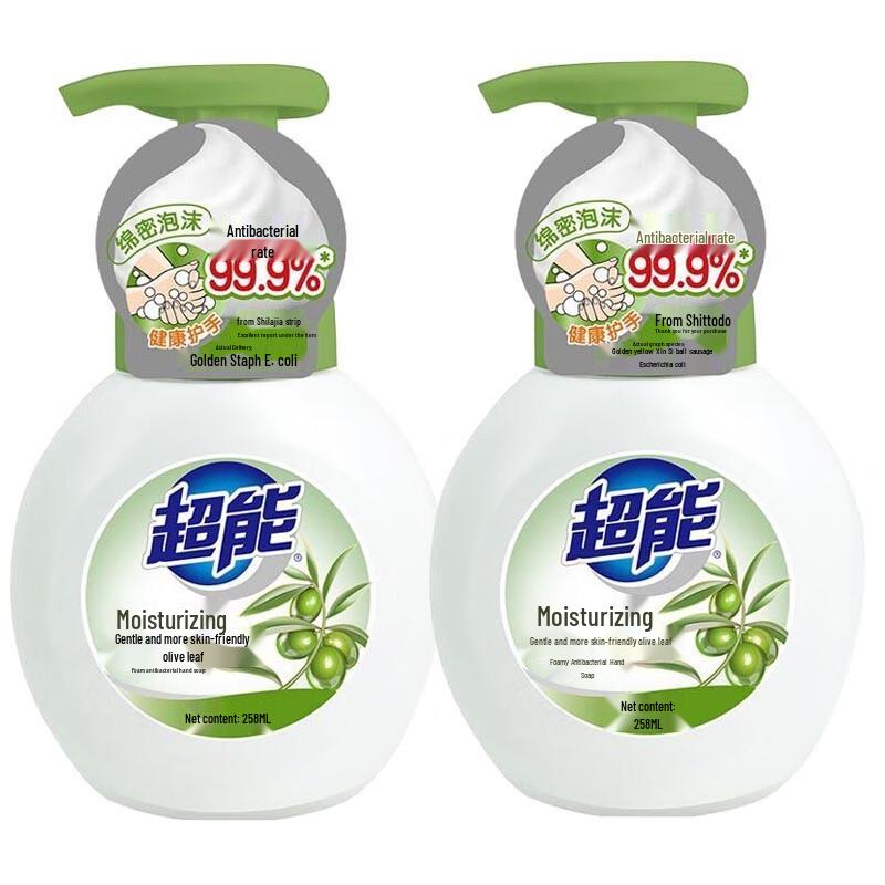 Chaoneng Antibacterial Foaming Hand Soap, Olive Leaf Scent
Chaoneng Antibacterial Foaming Hand Soap, Olive Leaf Scent