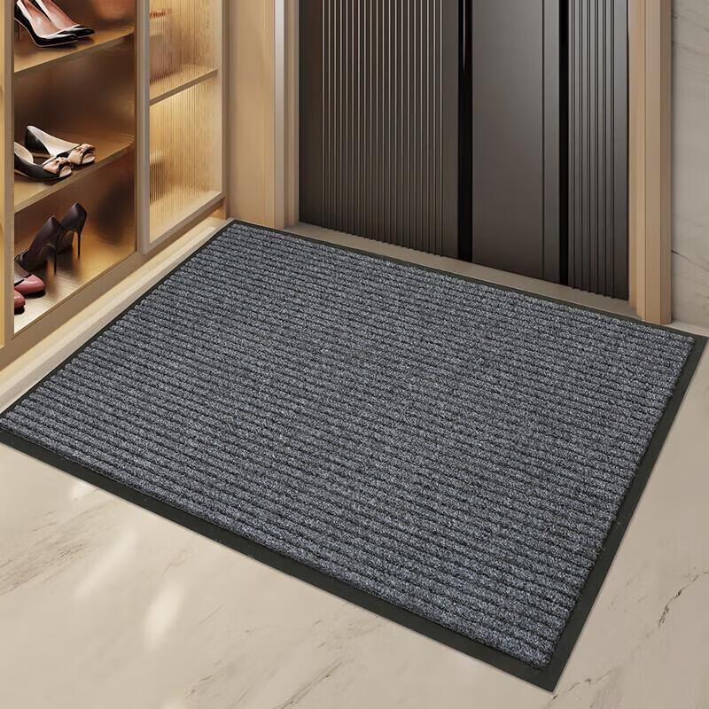 Entrance Door Mat
Entrance Door Mat
