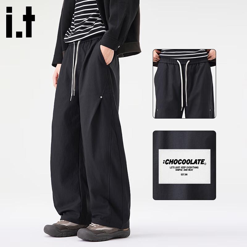 Men s Loose Fit Wide-Leg Casual Pants M
Men s Loose Fit Wide-Leg Casual Pants M