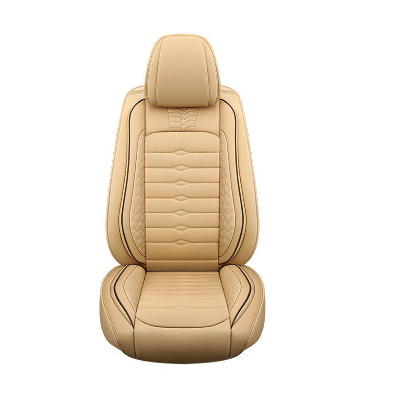 New 1PC Leather FrontCar Seat Covers Universal Auto Interior Accessories 1PC бежевий
New 1PC Leather FrontCar Seat Covers Universal Auto Interior Accessories 1PC бежевий