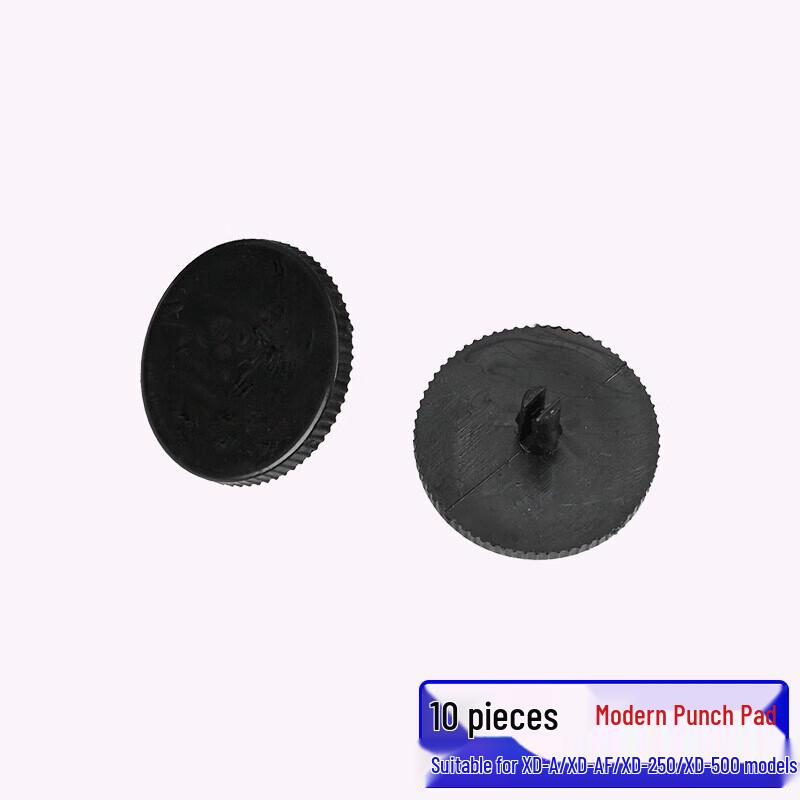 Punch Machine Blade Pads (10-Pack) CN plug (adapter included)
Punch Machine Blade Pads (10-Pack) CN plug (adapter included)