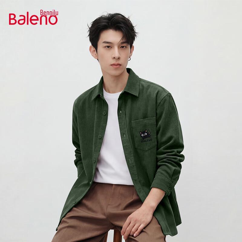 Baleno Men s JPB Waving Cat Corduroy Shirt Jacket 2XL
Baleno Men s JPB Waving Cat Corduroy Shirt Jacket 2XL