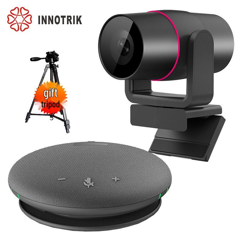 INNOTRIK I-B11 Video Conference Camera and Microphone Solution (CN version)
INNOTRIK I-B11 Video Conference Camera and Microphone Solution (CN version)