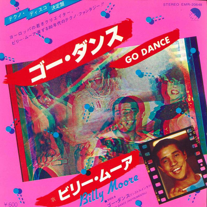 7-дюймовая пластинка БИЛЛИ МУР - Go Dance / Go Dance (Инструментальная) EMR20648 EMI 1979 Япония Соул/Фанк Б/У
7-дюймовая пластинка БИЛЛИ МУР - Go Dance / Go Dance (Инструментальная) EMR20648 EMI 1979 Япония Соул/Фанк Б/У