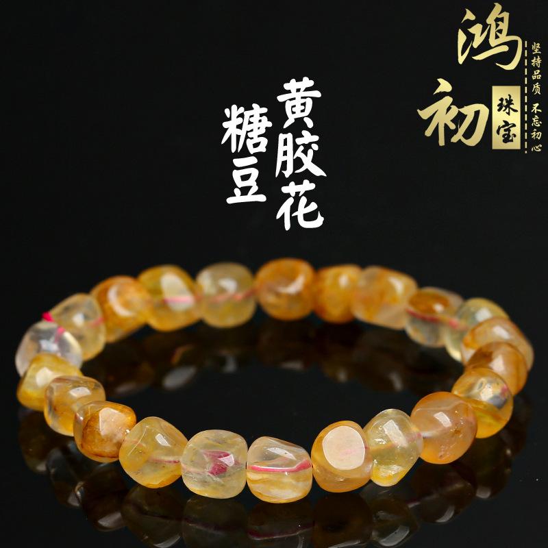 Hongchu Crystal Natural Yellow Jelly Bean Bracelet Fashionable yellow resin flower bracelet Scattered beads about6MM/Strip
Hongchu Crystal Natural Yellow Jelly Bean Bracelet Fashionable yellow resin flower bracelet Scattered beads about6MM/Strip