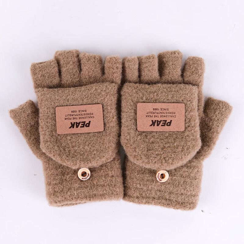 Peak Flip-Top Warm Gloves
Peak Flip-Top Warm Gloves